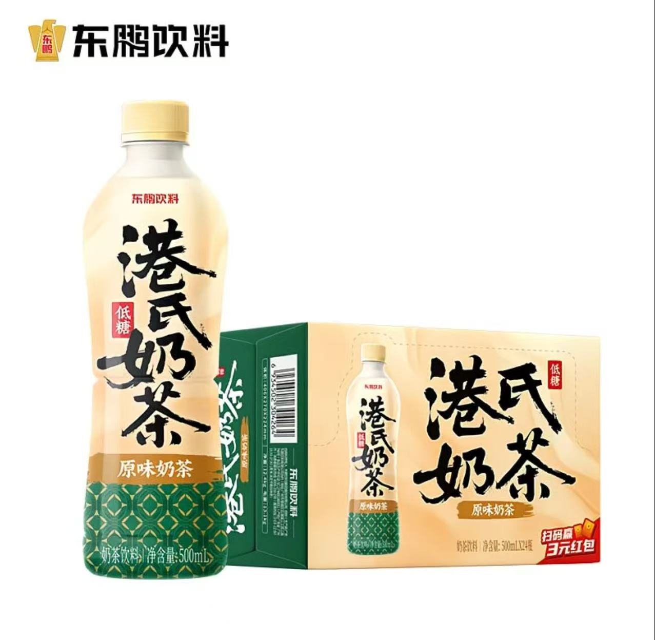 行业动态
